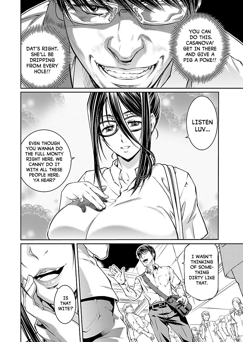 R402 - Chapter 8 [photo 17] - MangaPorn