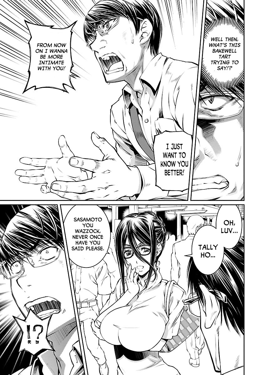 R402 - Chapter 8 [photo 18] - MangaPorn