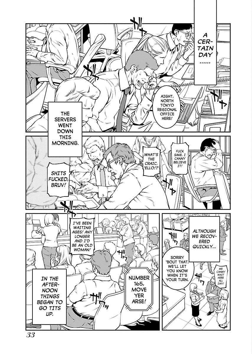 R402 - Chapter 8 [photo 2] - MangaPorn