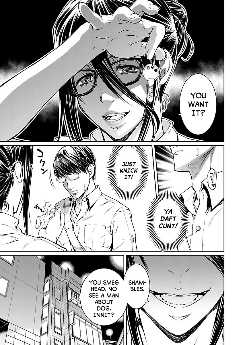 R402 - Chapter 8 [photo 20] - MangaPorn