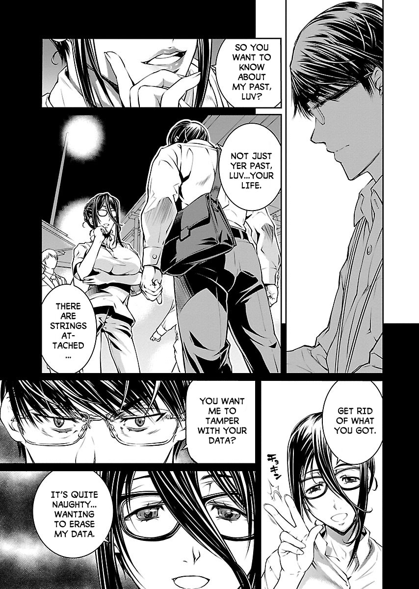 R402 - Chapter 8 [photo 24] - MangaPorn