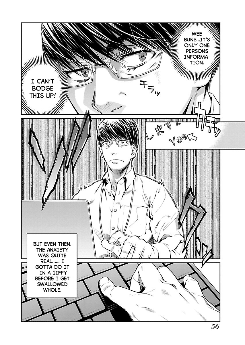 R402 - Chapter 8 [photo 25] - MangaPorn