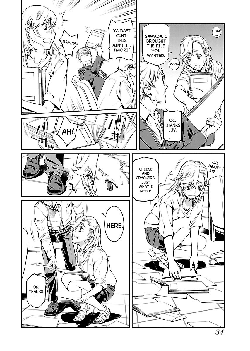 R402 - Chapter 8 [photo 3] - MangaPorn