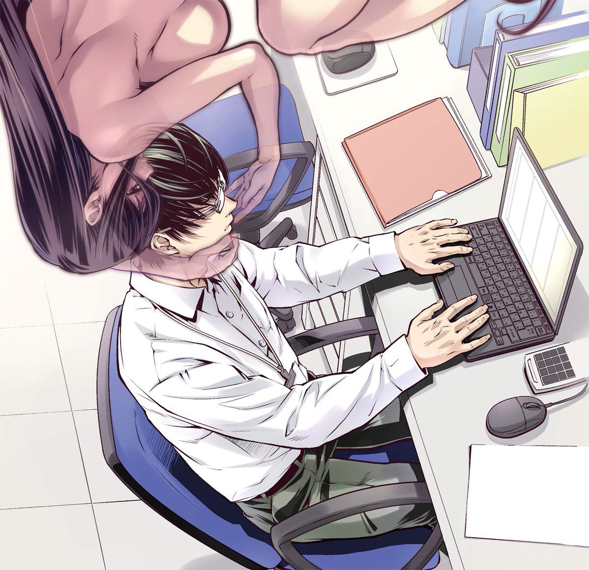 R402 - Chapter 8 [photo 30] - MangaPorn