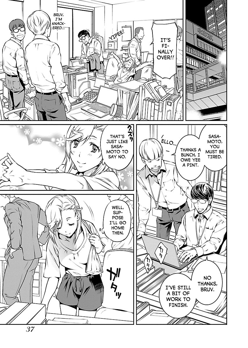 R402 - Chapter 8 [photo 6] - MangaPorn