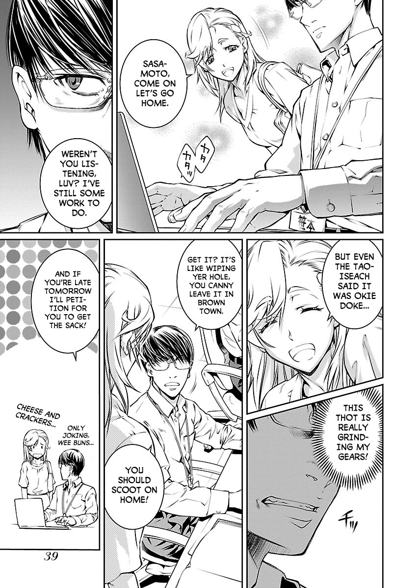 R402 - Chapter 8 [photo 8] - MangaPorn