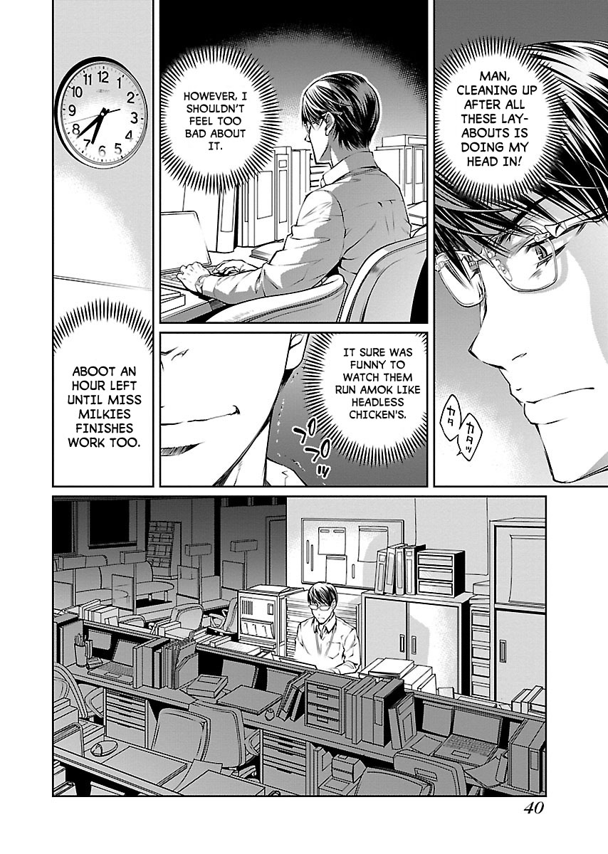 R402 - Chapter 8 [photo 9] - MangaPorn