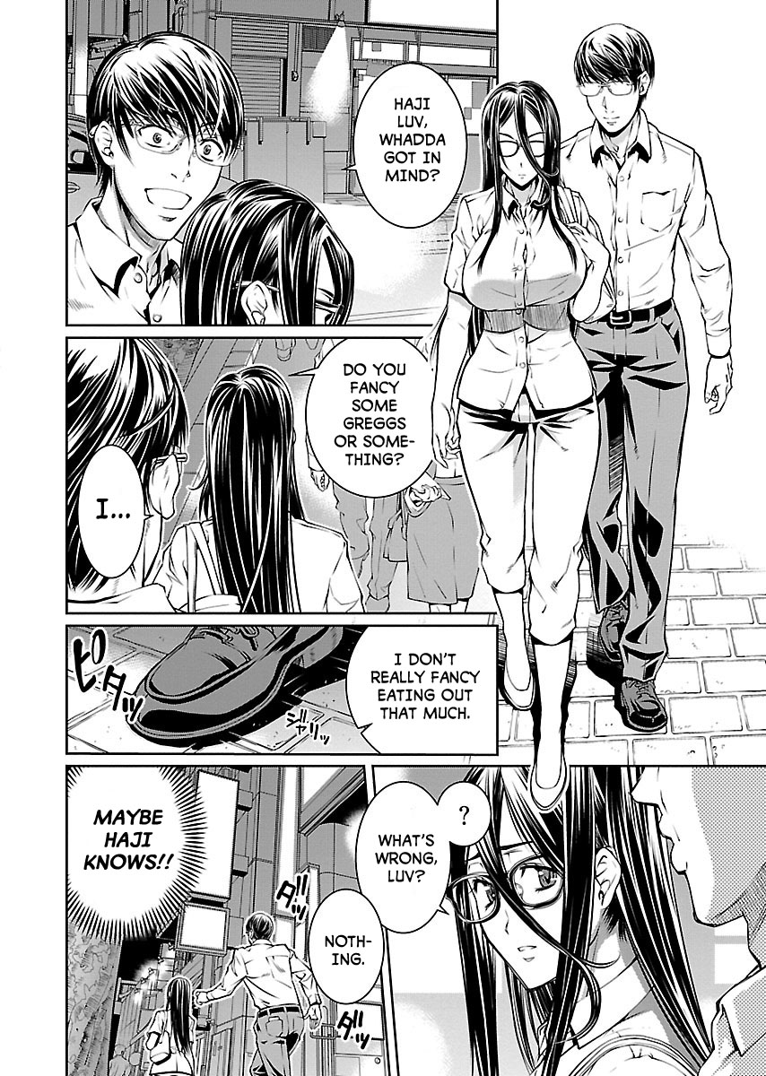 R402 - Chapter 9 [photo 21] - MangaPorn