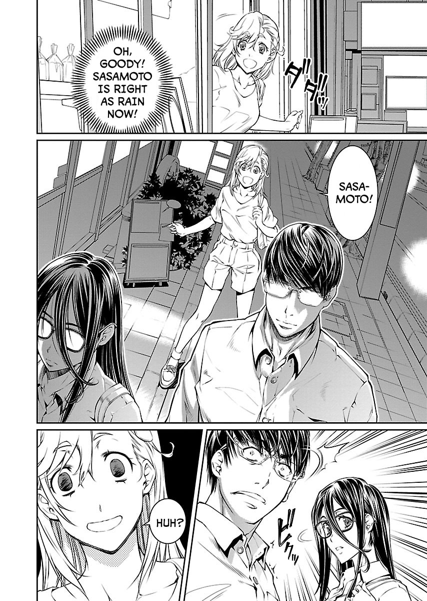 R402 - Chapter 9 [photo 23] - MangaPorn