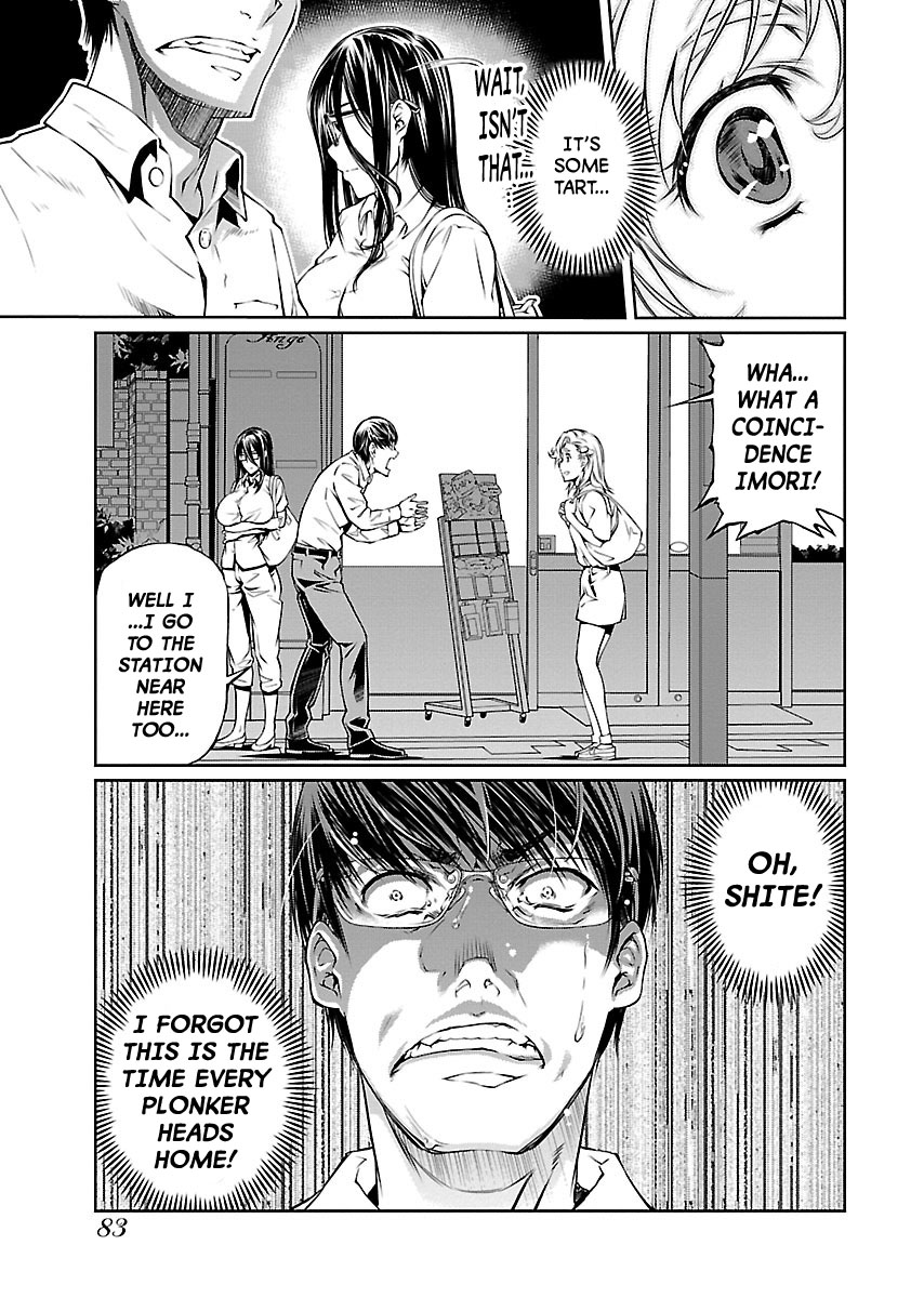 R402 - Chapter 9 [photo 24] - MangaPorn