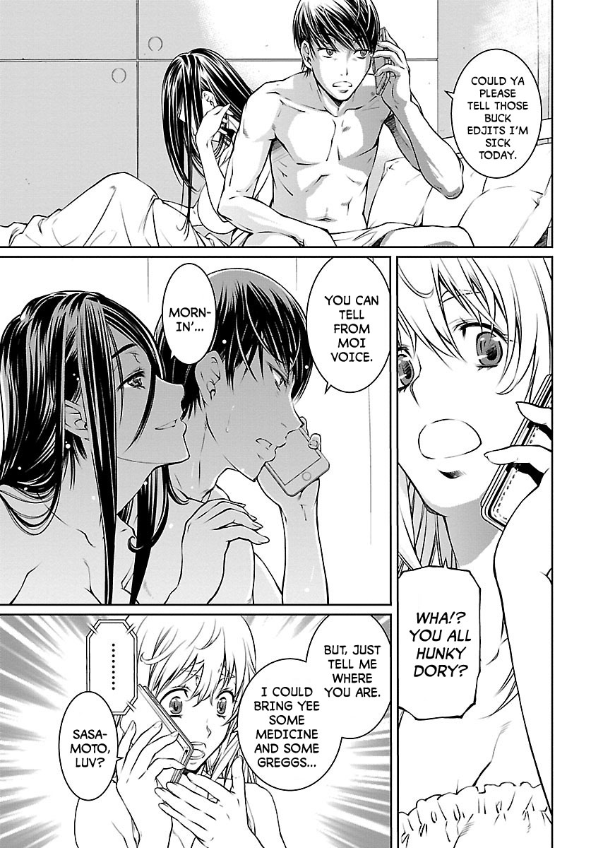 R402 - Chapter 9 [photo 4] - MangaPorn