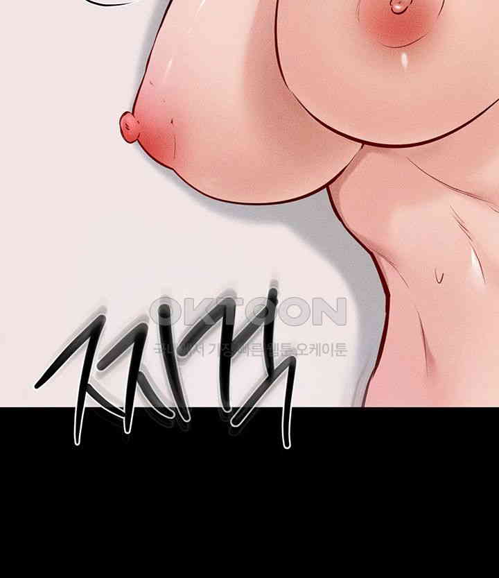 My New Family Treats me Well Raw - Chapter 35 [photo 25] - MangaPorn