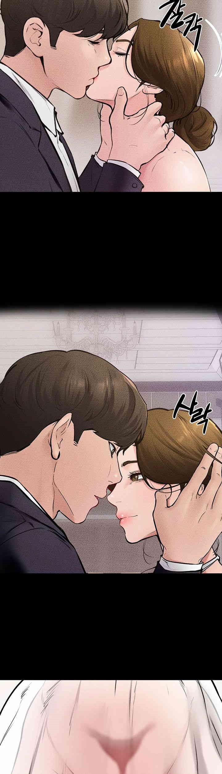 My New Family Treats me Well Raw - Chapter 35 [photo 41] - MangaPorn