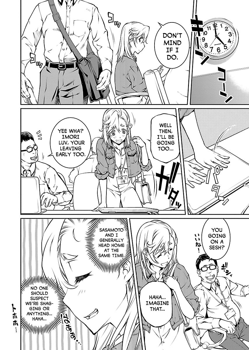 R402 - Chapter 10 [photo 11] - MangaPorn