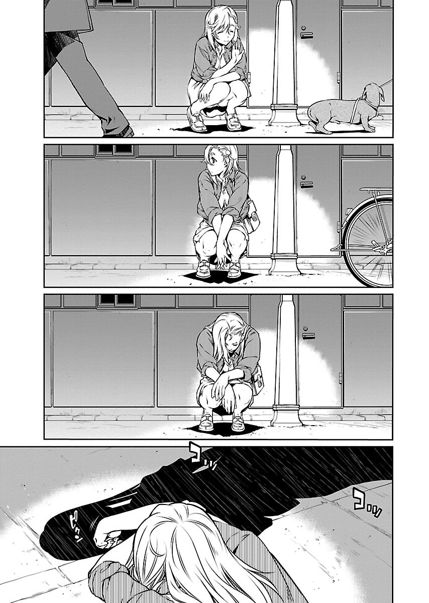 R402 - Chapter 10 [photo 16] - MangaPorn