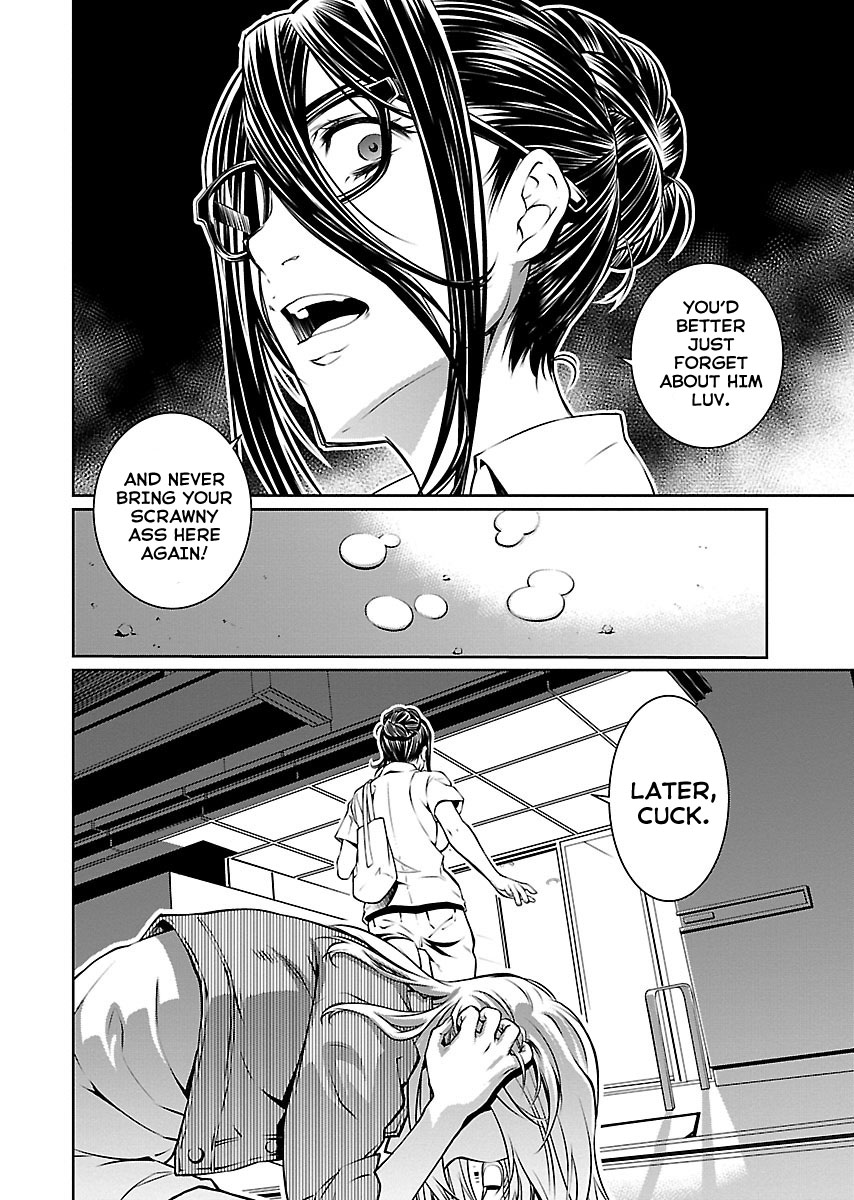 R402 - Chapter 10 [photo 27] - MangaPorn