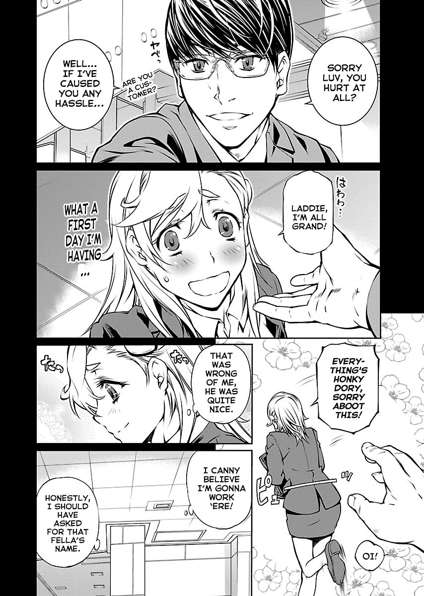 R402 - Chapter 10 [photo 3] - MangaPorn