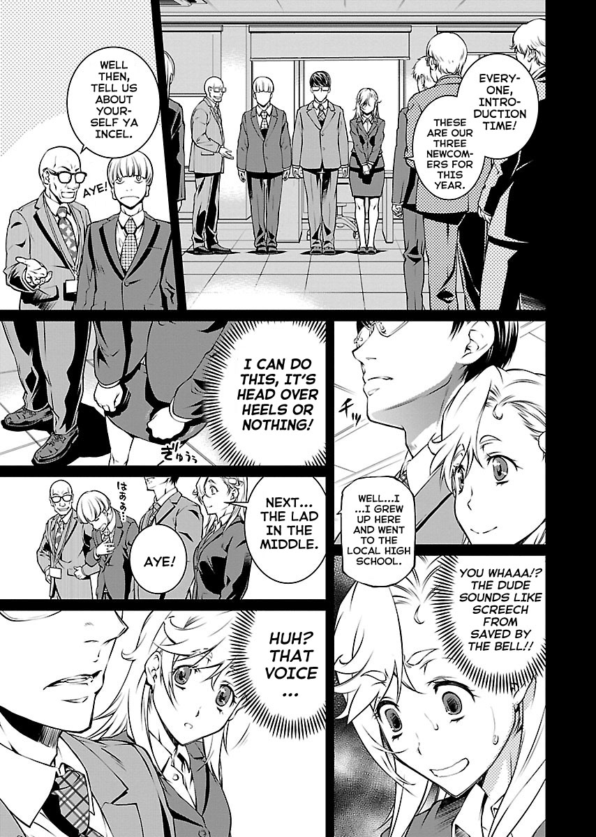 R402 - Chapter 10 [photo 4] - MangaPorn