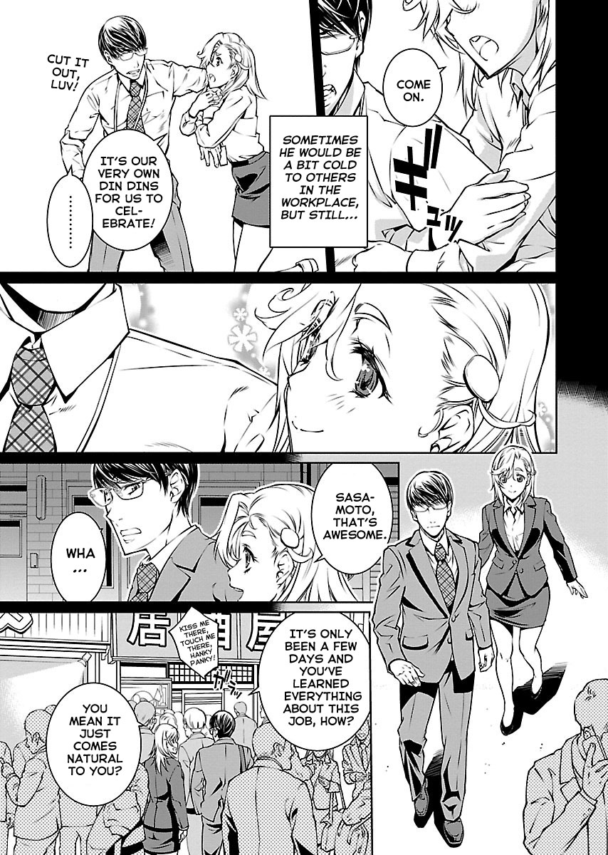 R402 - Chapter 10 [photo 6] - MangaPorn