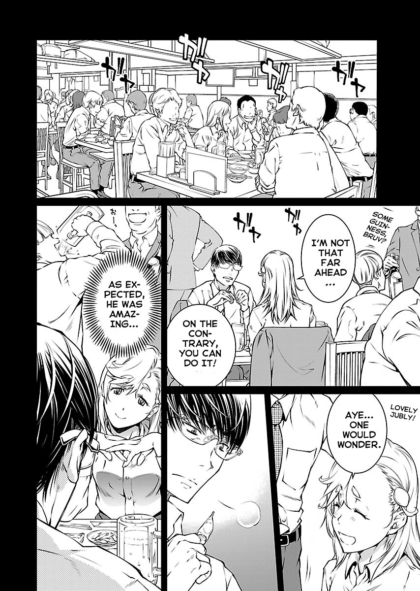 R402 - Chapter 10 [photo 7] - MangaPorn