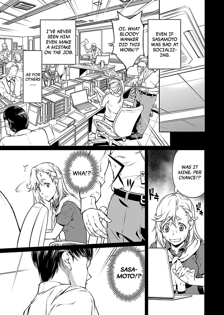 R402 - Chapter 10 [photo 8] - MangaPorn