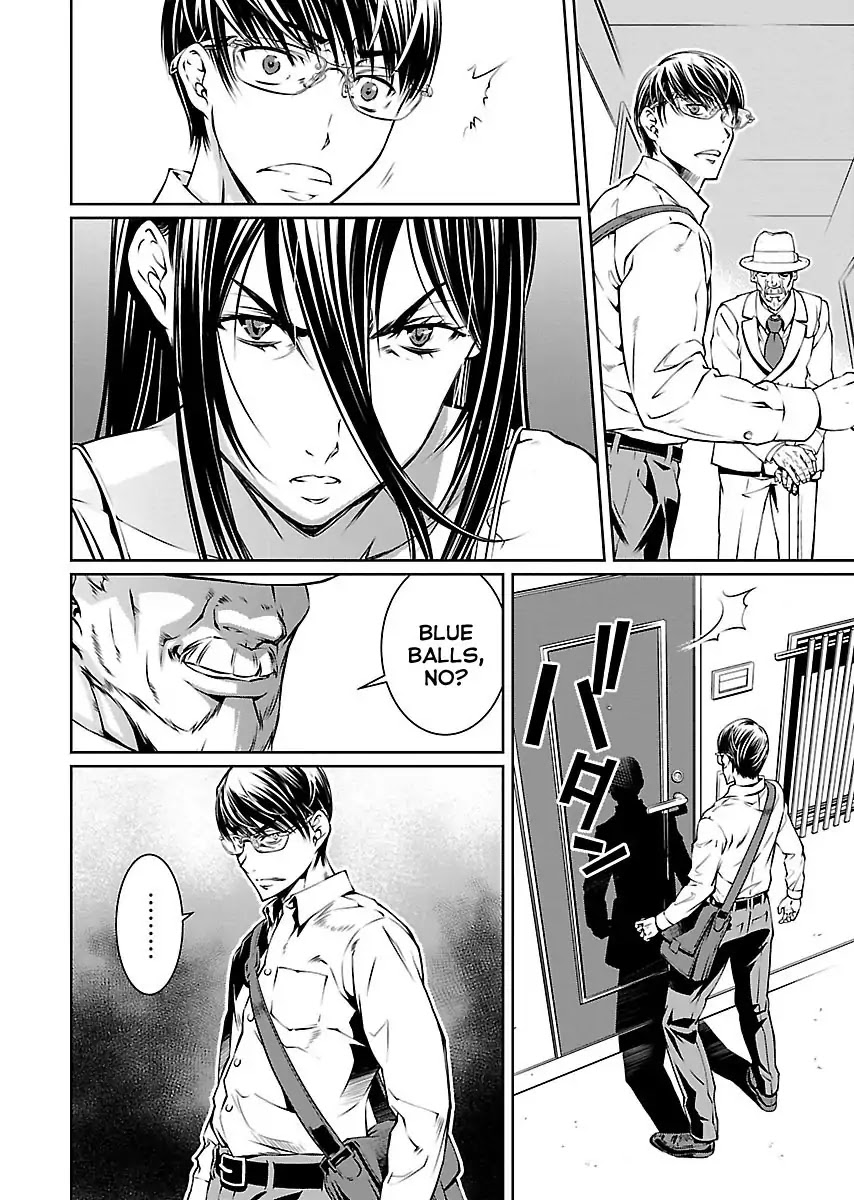 R402 - Chapter 11 [photo 11] - MangaPorn