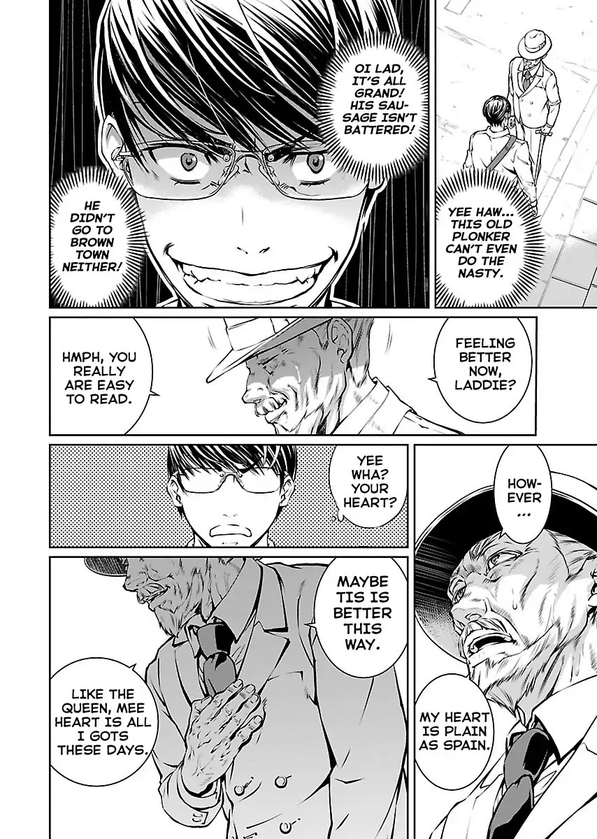 R402 - Chapter 11 [photo 15] - MangaPorn