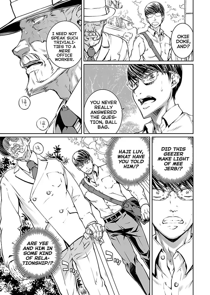 R402 - Chapter 11 [photo 16] - MangaPorn