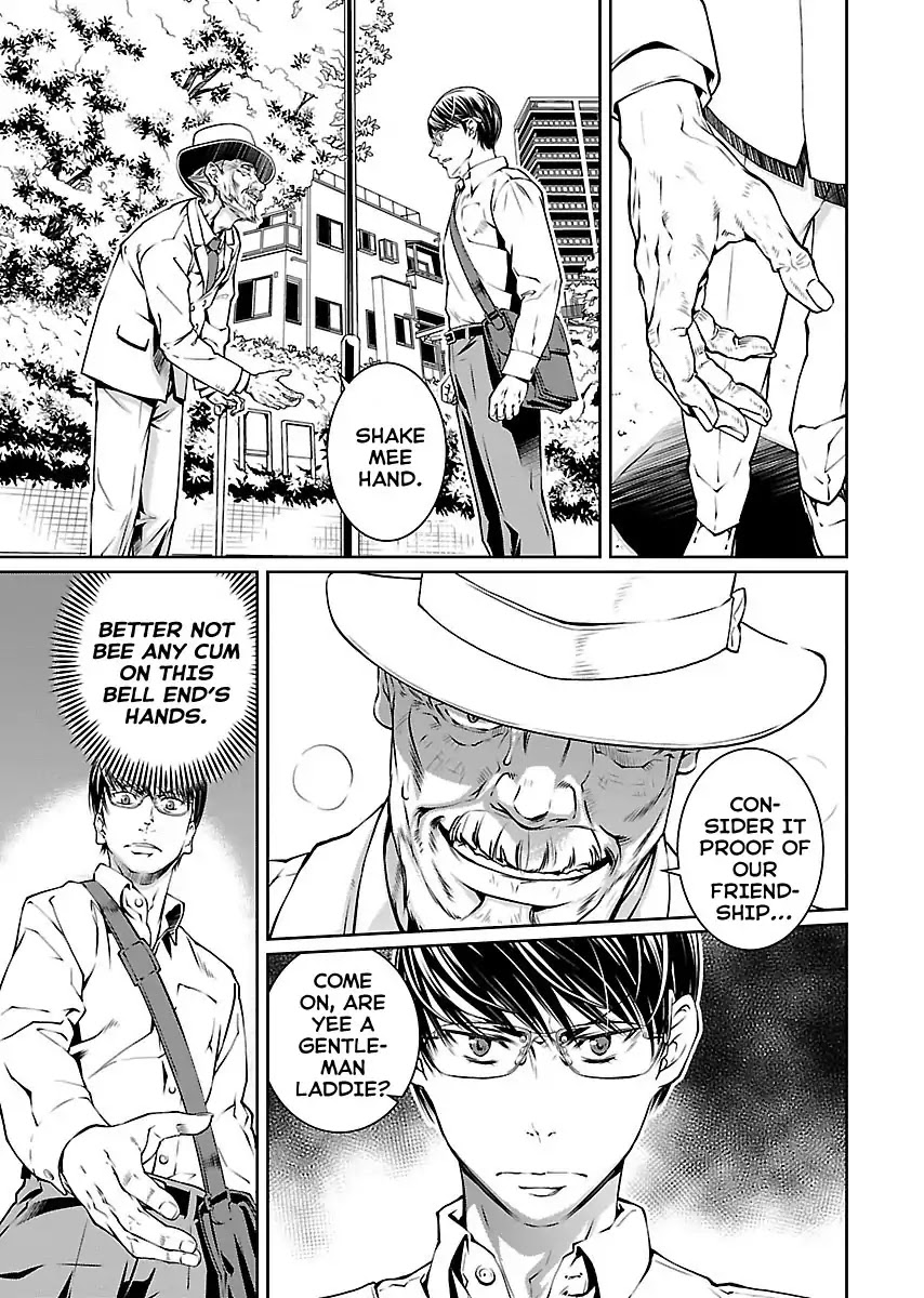 R402 - Chapter 11 [photo 18] - MangaPorn