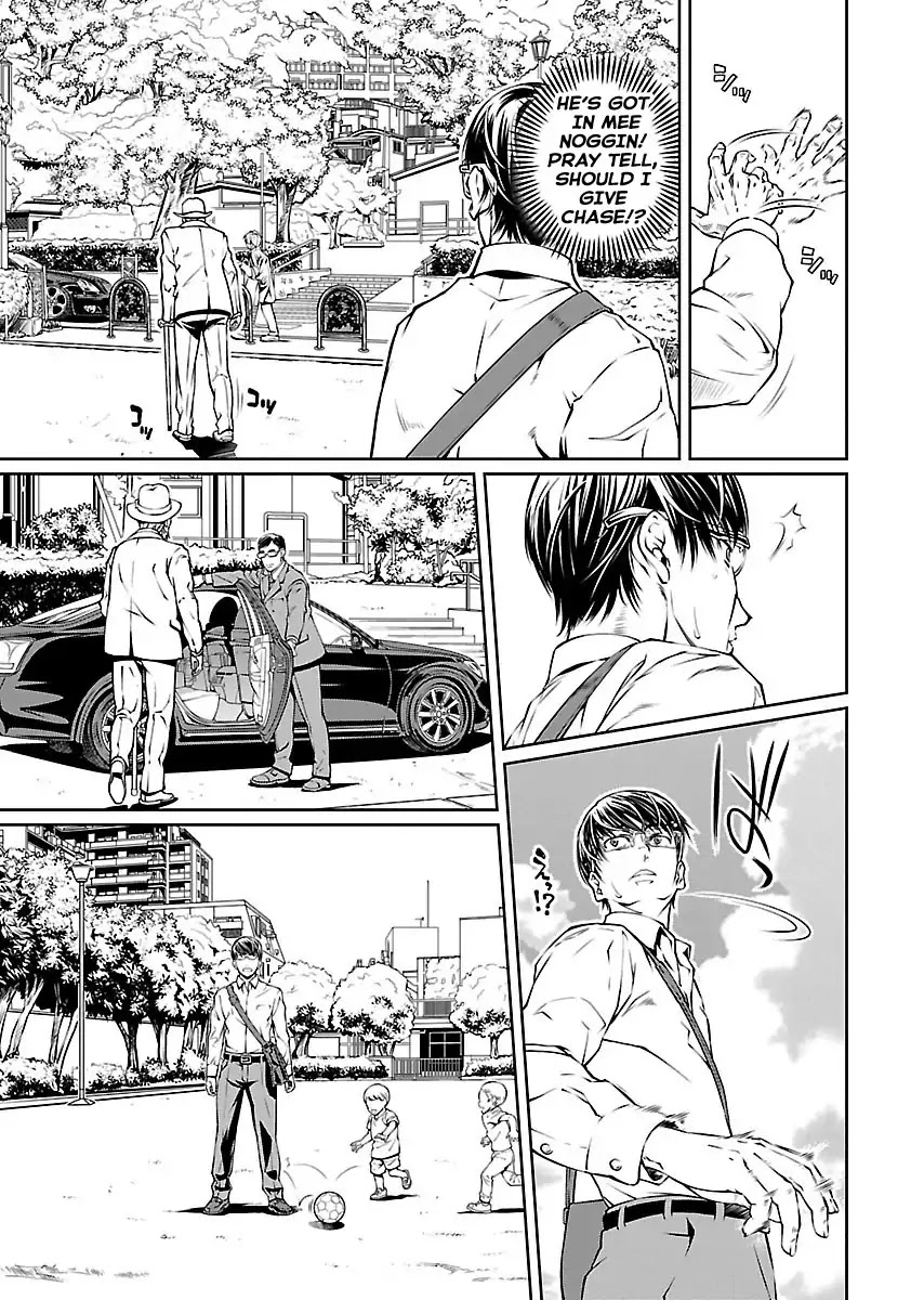 R402 - Chapter 11 [photo 20] - MangaPorn