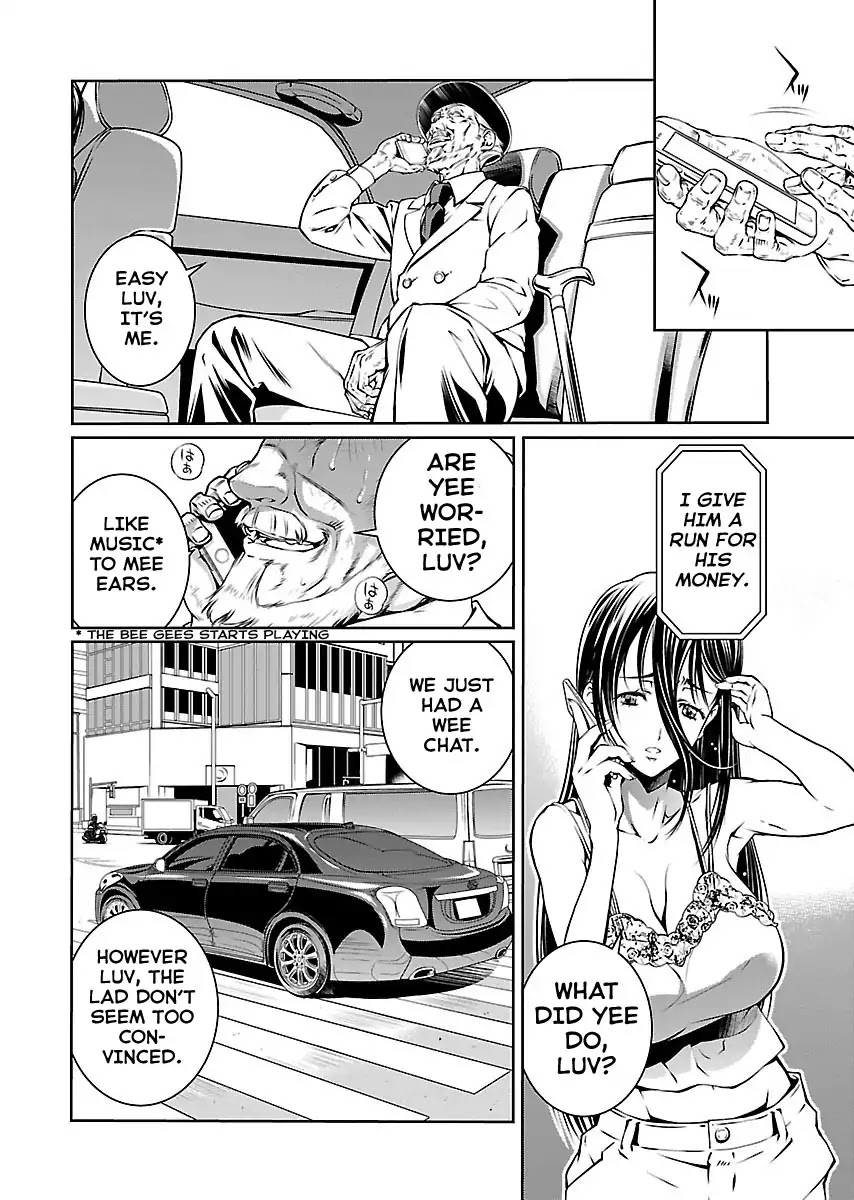 R402 - Chapter 11 [photo 21] - MangaPorn