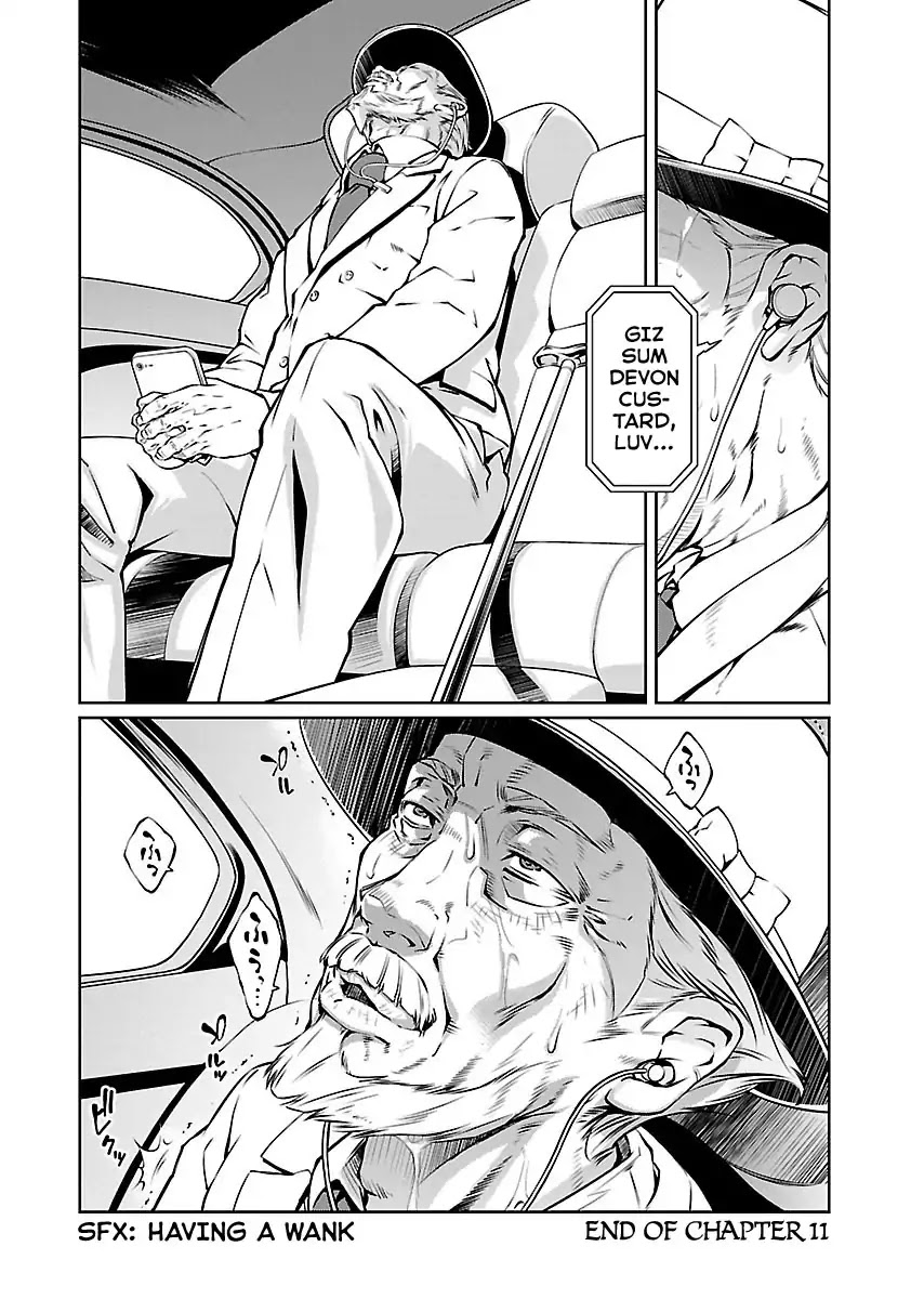 R402 - Chapter 11 [photo 29] - MangaPorn