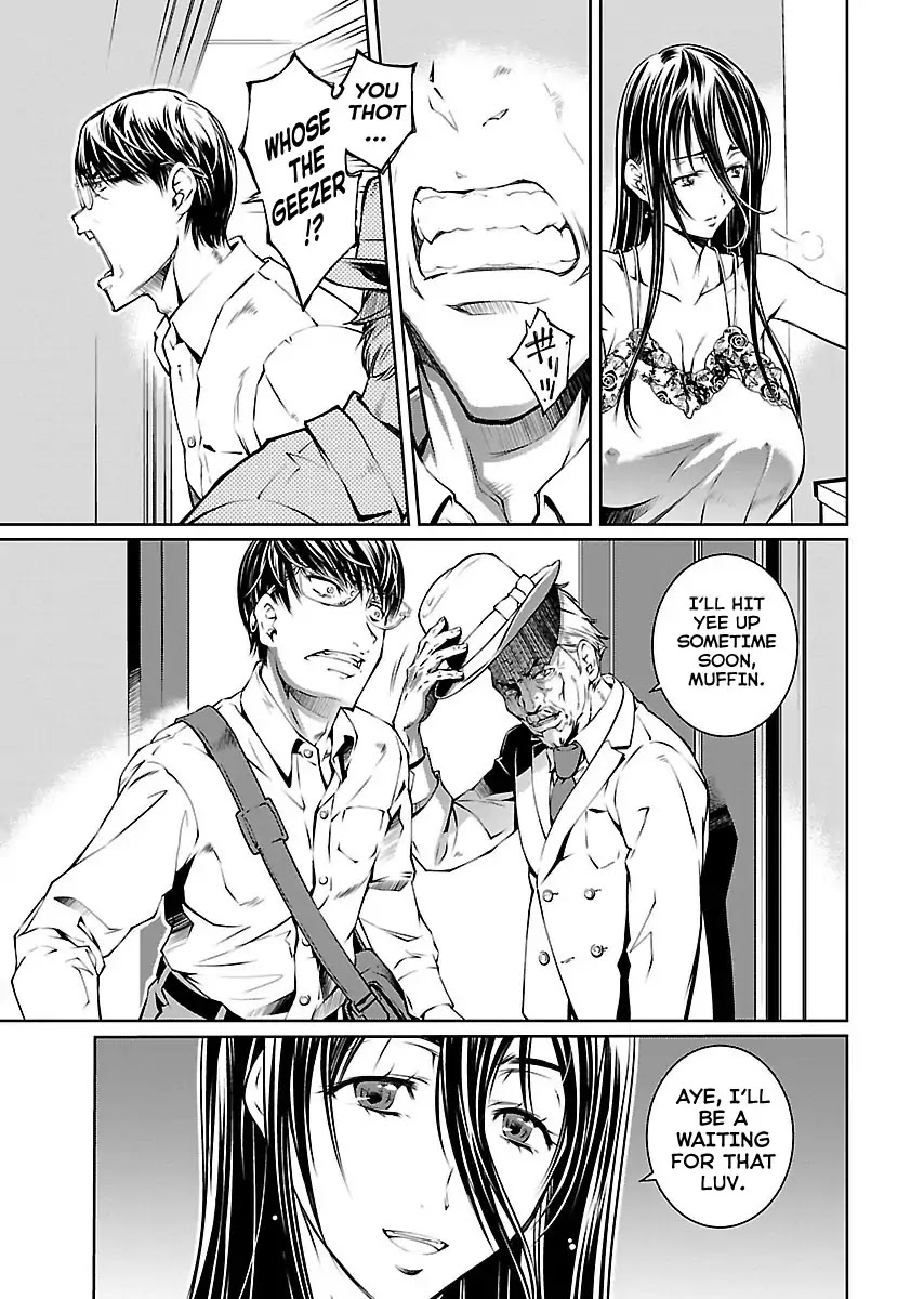 R402 - Chapter 11 [photo 8] - MangaPorn