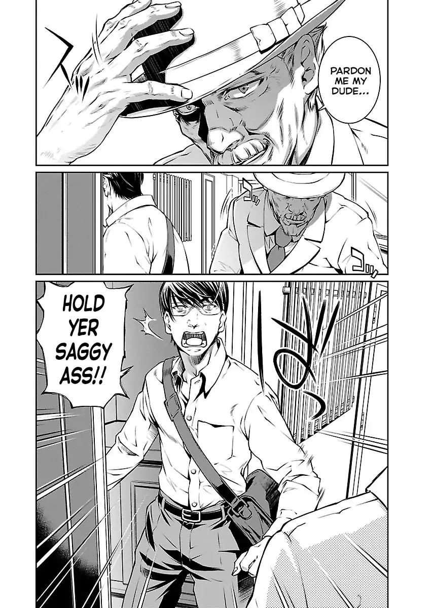 R402 - Chapter 11 [photo 9] - MangaPorn