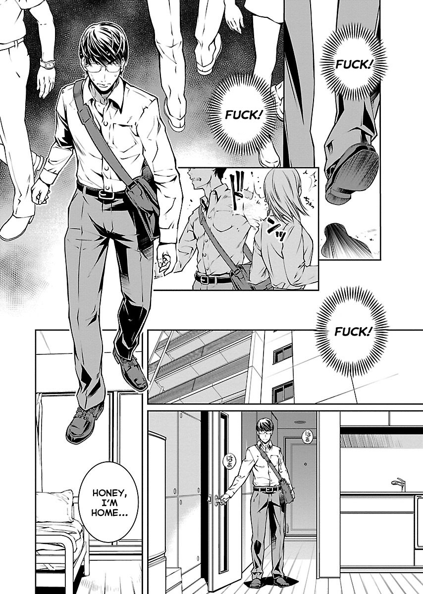 R402 - Chapter 12 [photo 13] - MangaPorn