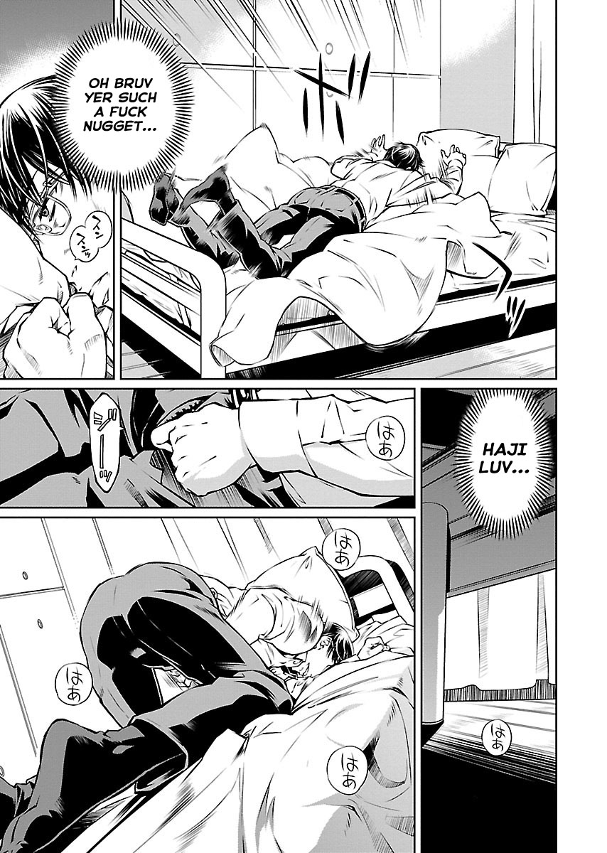 R402 - Chapter 12 [photo 14] - MangaPorn