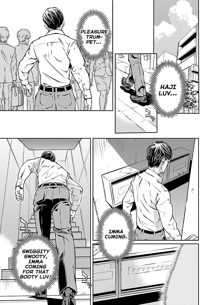 R402 - Chapter 12 [photo 16] - MangaPorn