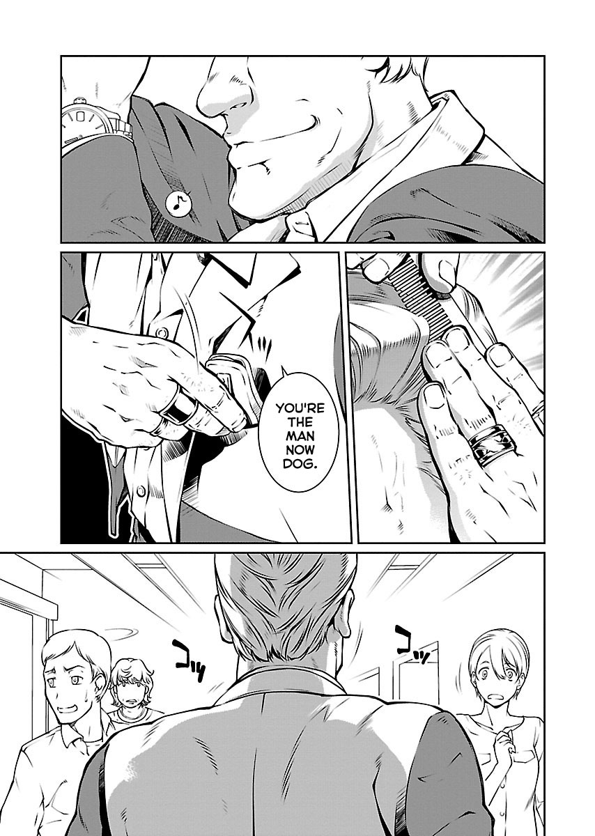 R402 - Chapter 12 [photo 2] - MangaPorn