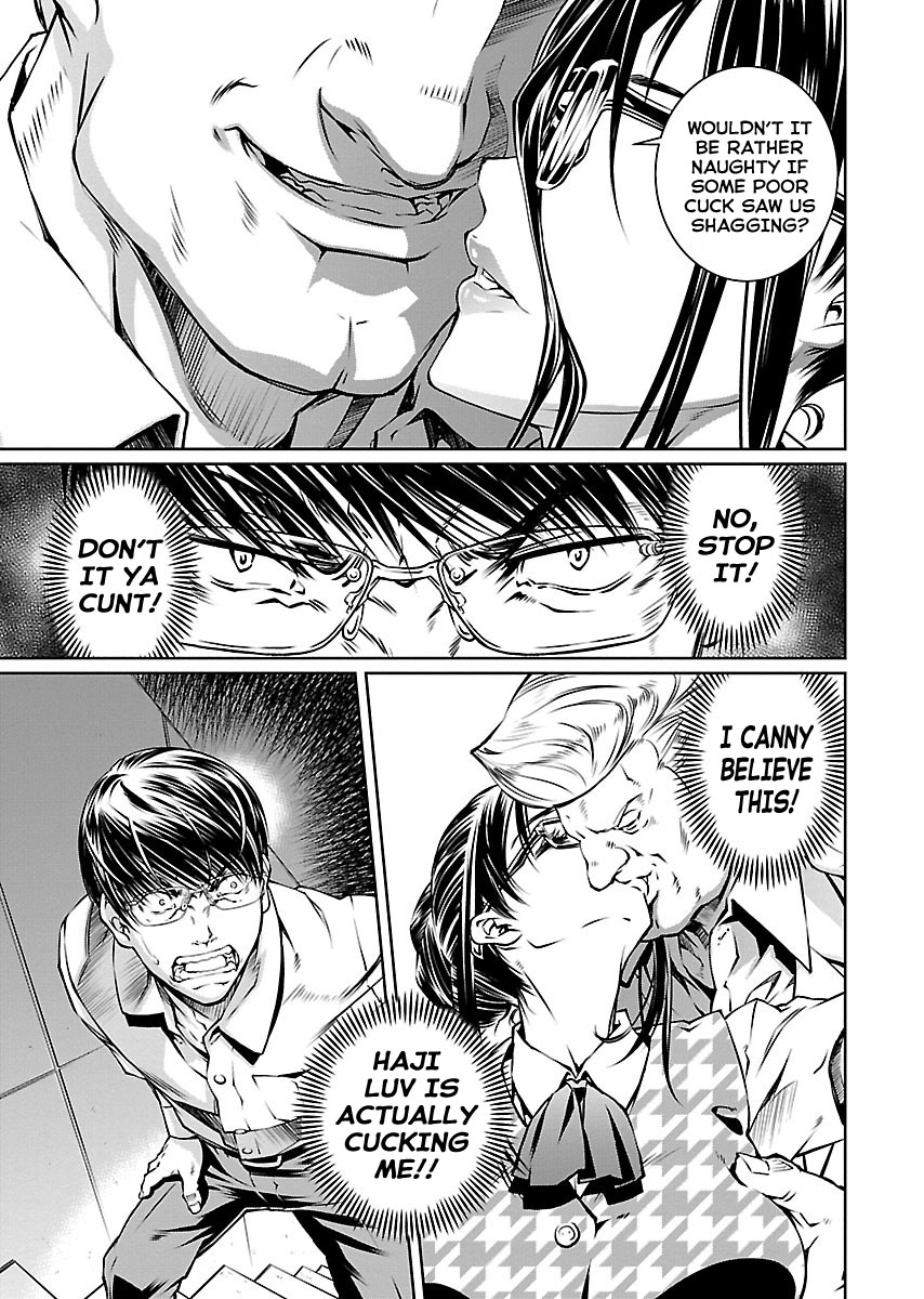 R402 - Chapter 12 [photo 20] - MangaPorn