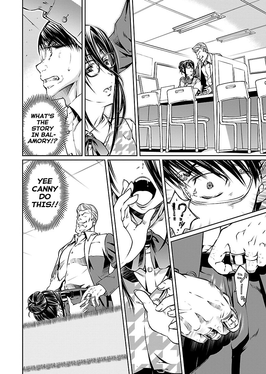 R402 - Chapter 12 [photo 21] - MangaPorn