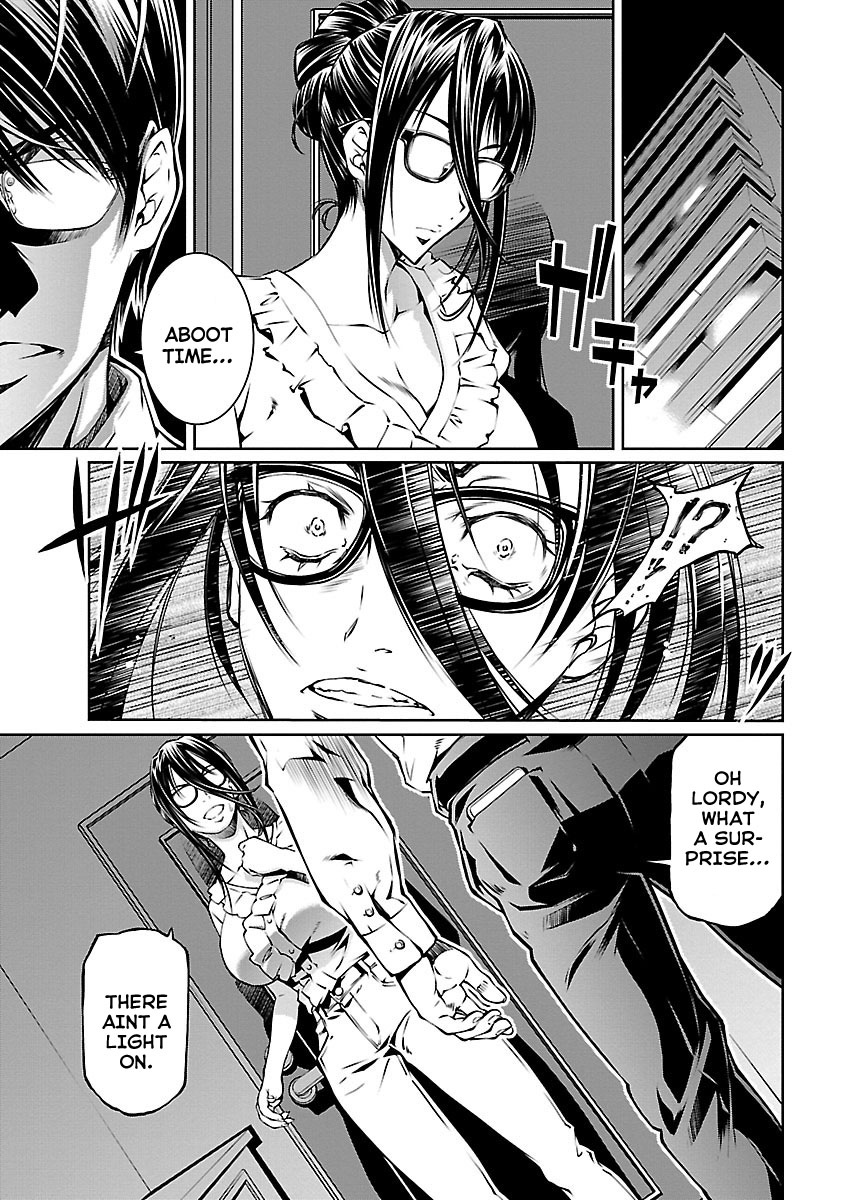 R402 - Chapter 12 [photo 26] - MangaPorn