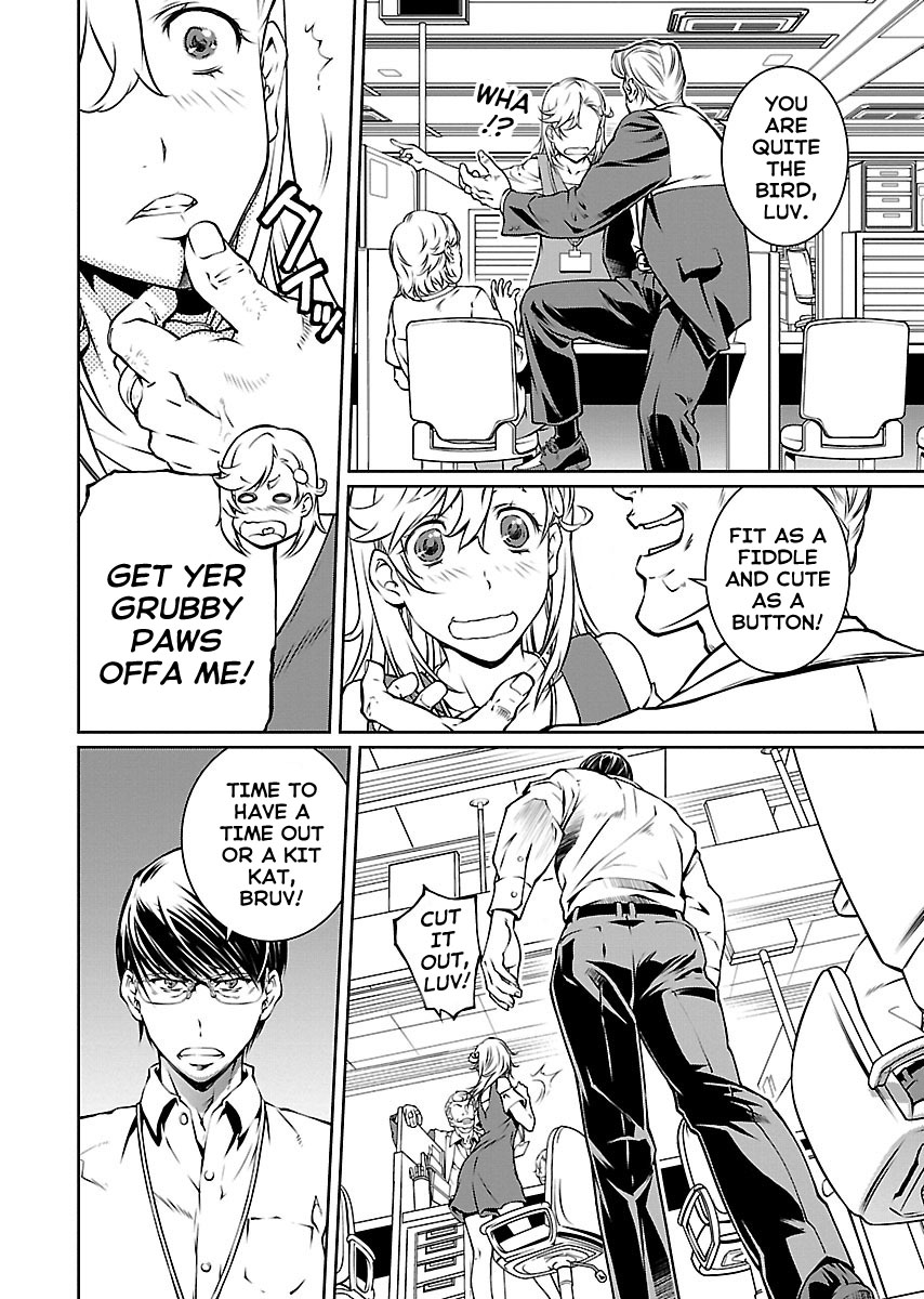 R402 - Chapter 12 [photo 5] - MangaPorn