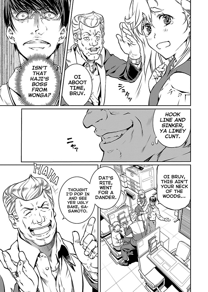 R402 - Chapter 12 [photo 6] - MangaPorn