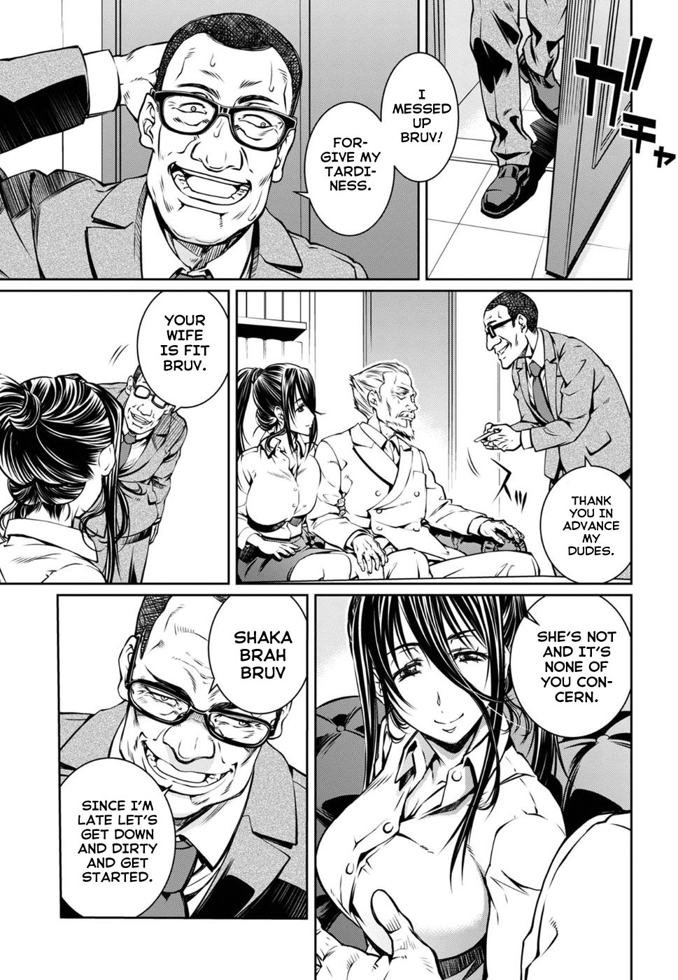 R402 - Chapter 13 [photo 22] - MangaPorn