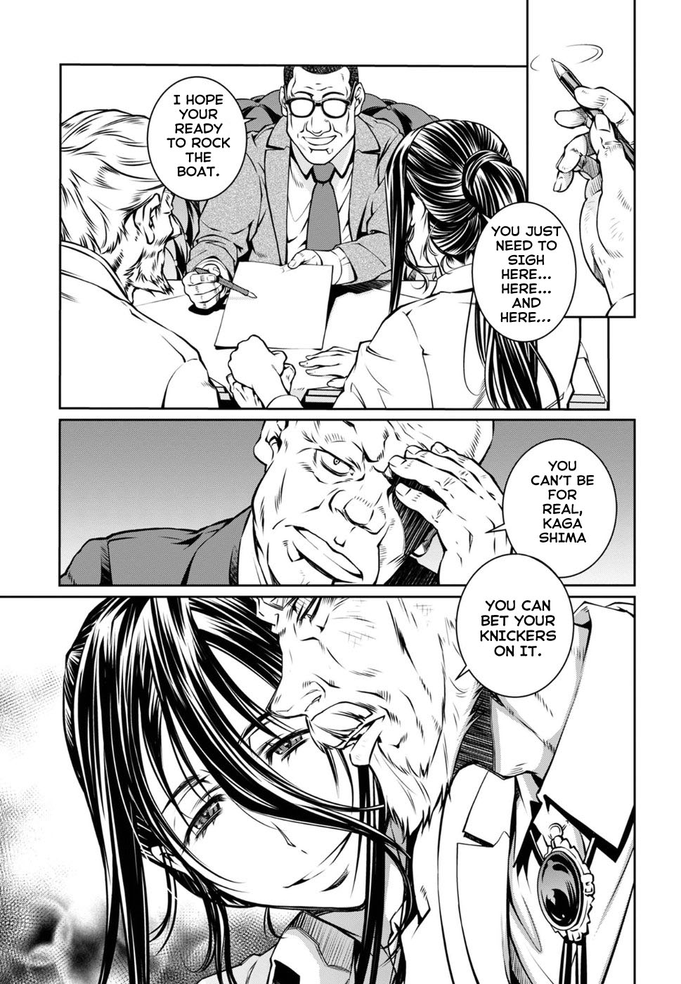 R402 - Chapter 13 [photo 24] - MangaPorn