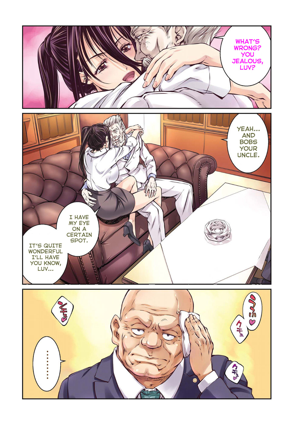 R402 - Chapter 13 [photo 3] - MangaPorn