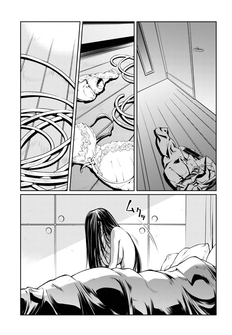 R402 - Chapter 13 [photo 4] - MangaPorn