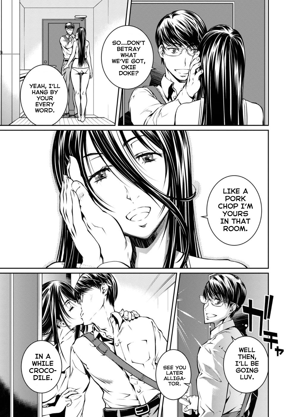 R402 - Chapter 13 [photo 6] - MangaPorn