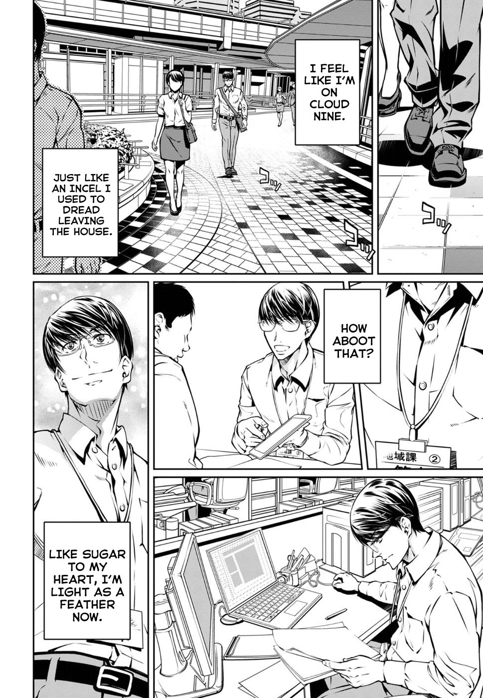 R402 - Chapter 13 [photo 7] - MangaPorn