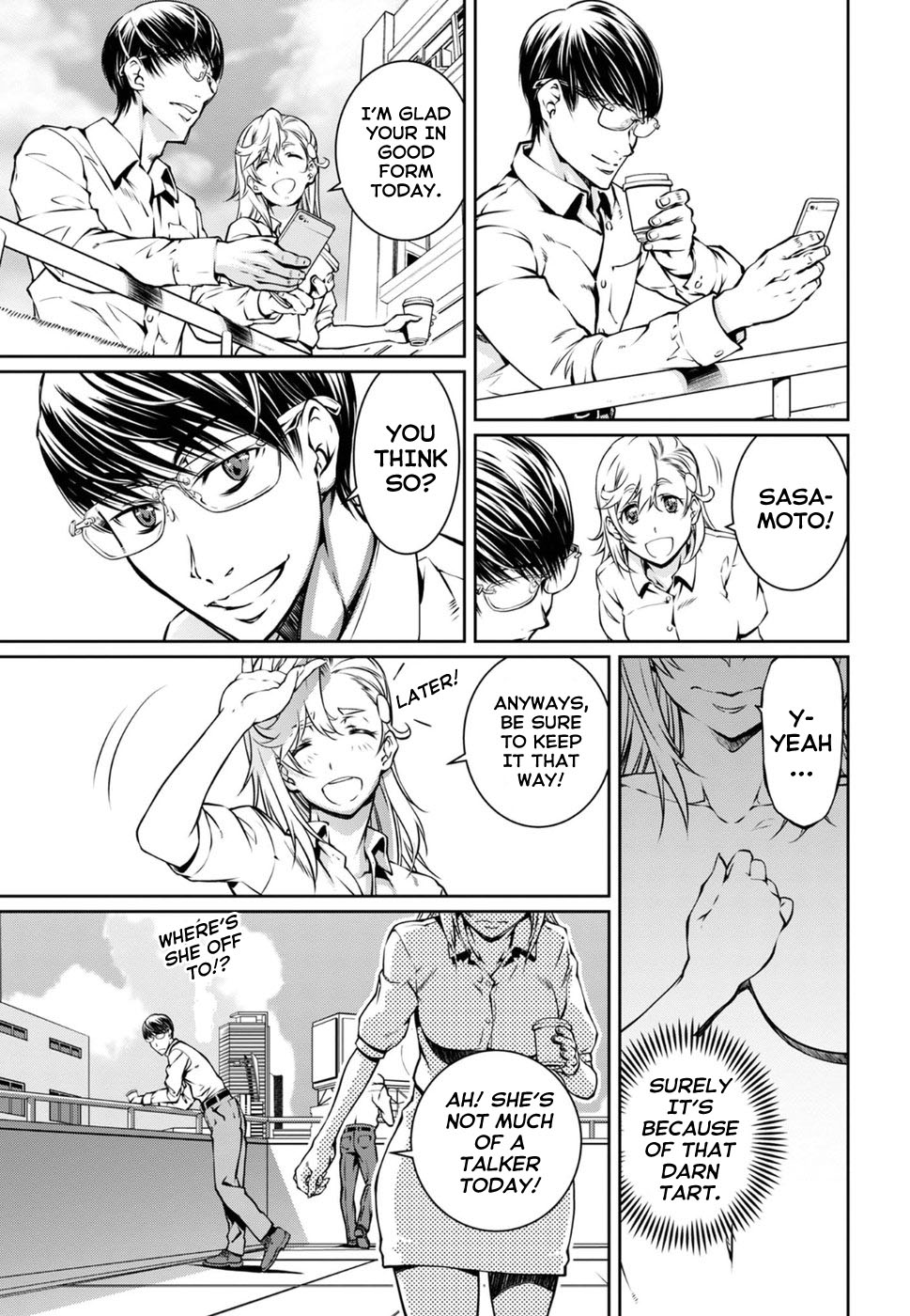 R402 - Chapter 13 [photo 8] - MangaPorn